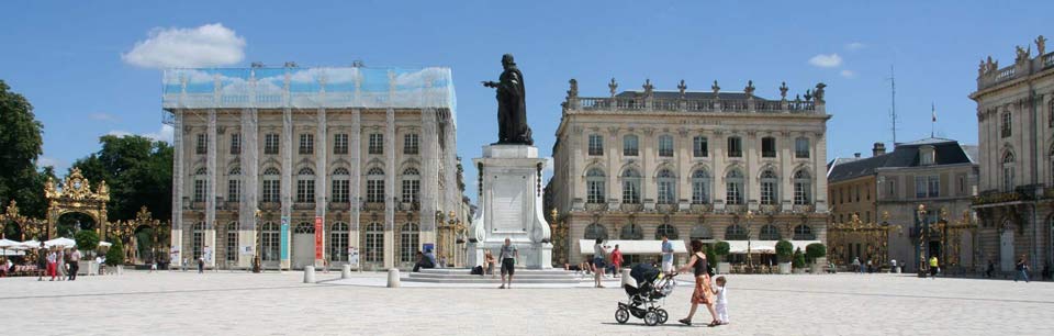 Нанси/Nancy столица Лотарингии